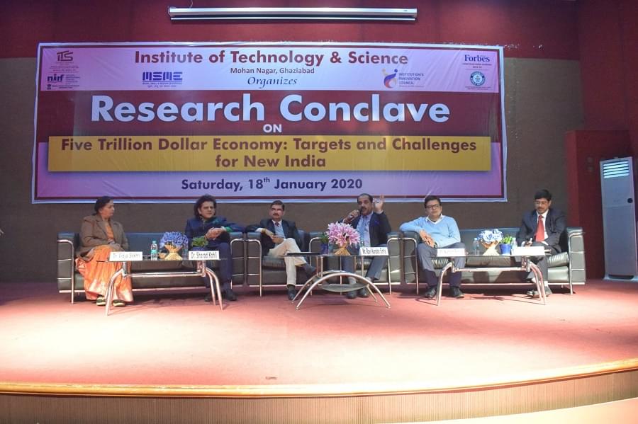 ITS Ghaziabad Events photo 7